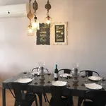 Apartamento Gardenia 104 Near The *