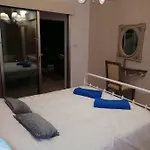 Apartamento Gardenia 104 Near The *